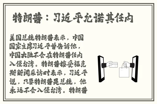 老**毛茸茸浓**