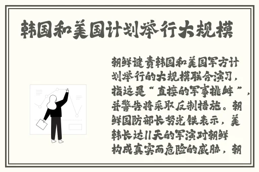 万篇长征黑料正能量